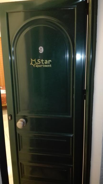 Kallithea  Star Apartment מראה חיצוני תמונה